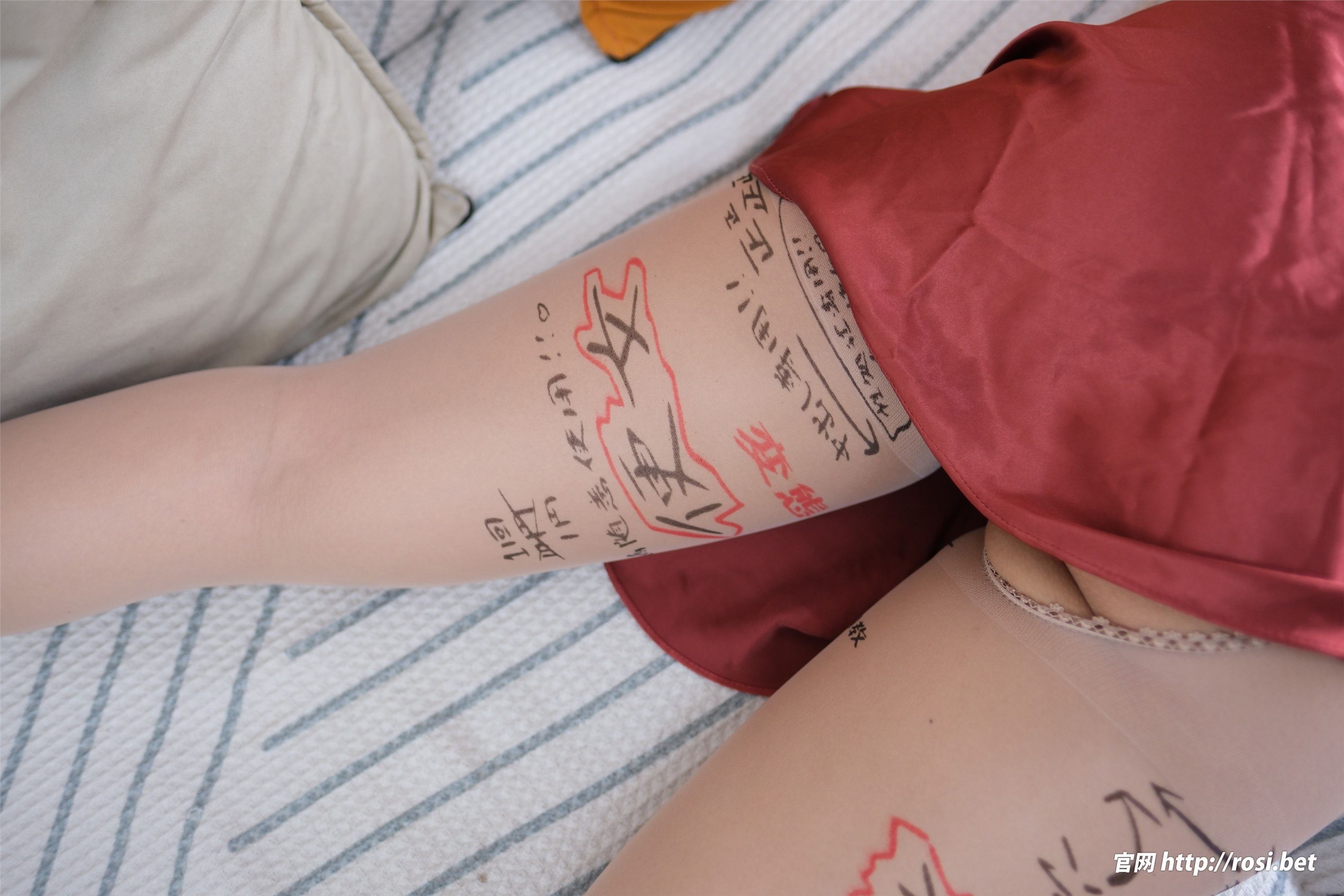 ROSI写真 2024.09.29 NO.4682